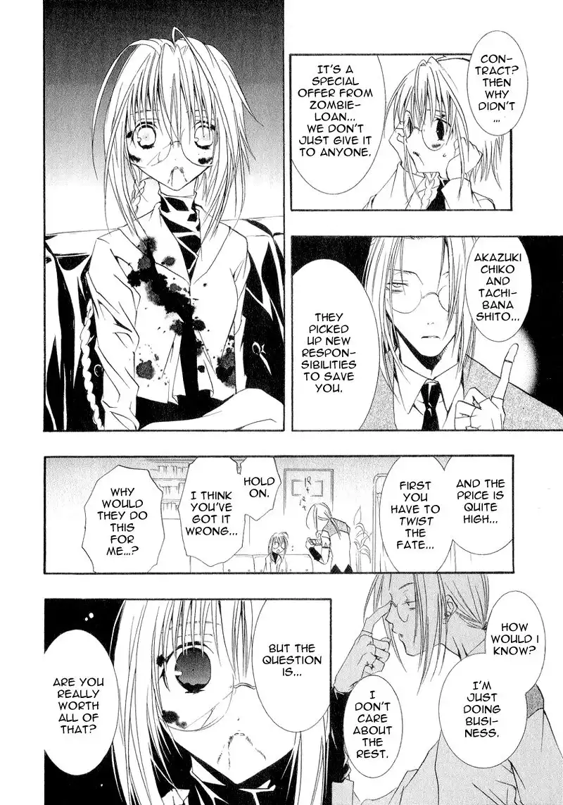 Zombie Loan Chapter 6 24